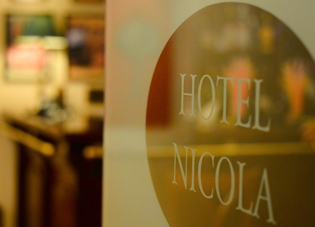 尼古拉酒店 雅典 外观 照片